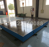 隆燁風(fēng)采1